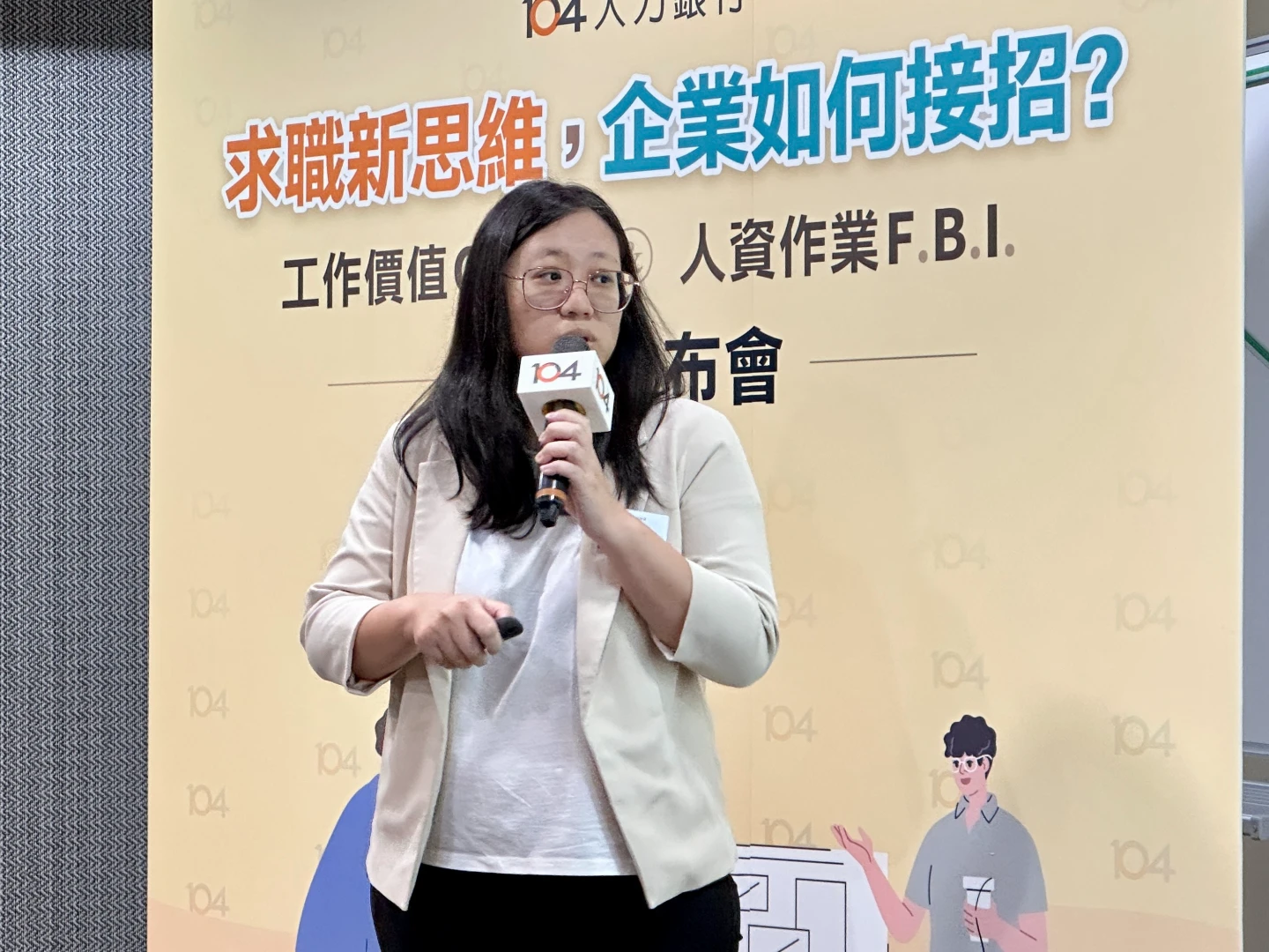 戴秀芳指出,招募中高齡勞工或僑外生的企業,可明顯縮短招募天數。王良博攝