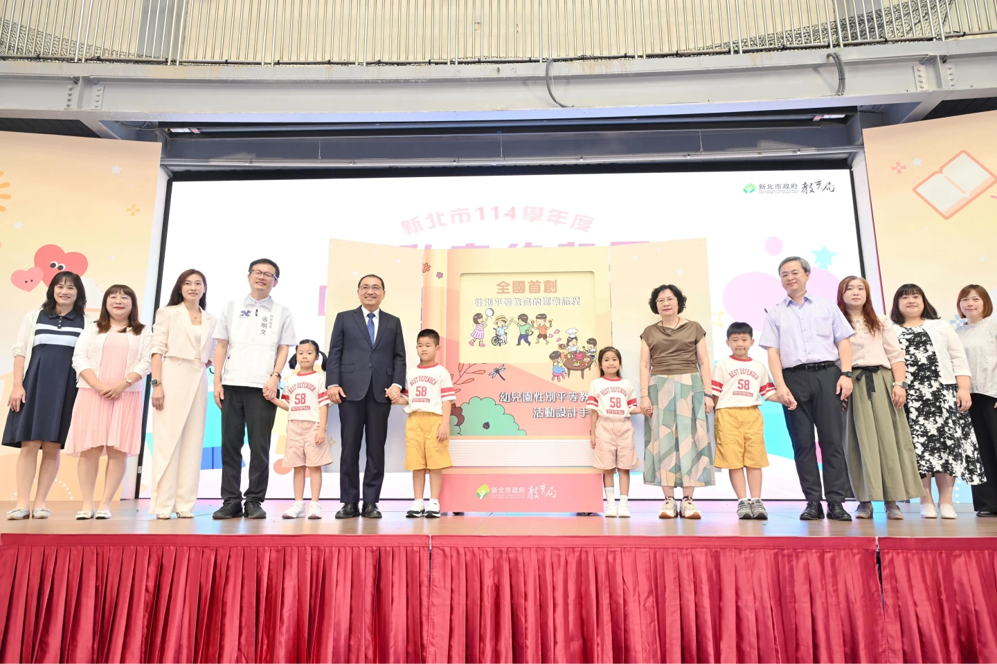 侯友宜今天出席「114學年度公私立幼兒園園長(主任)會議」。新北市政府提供