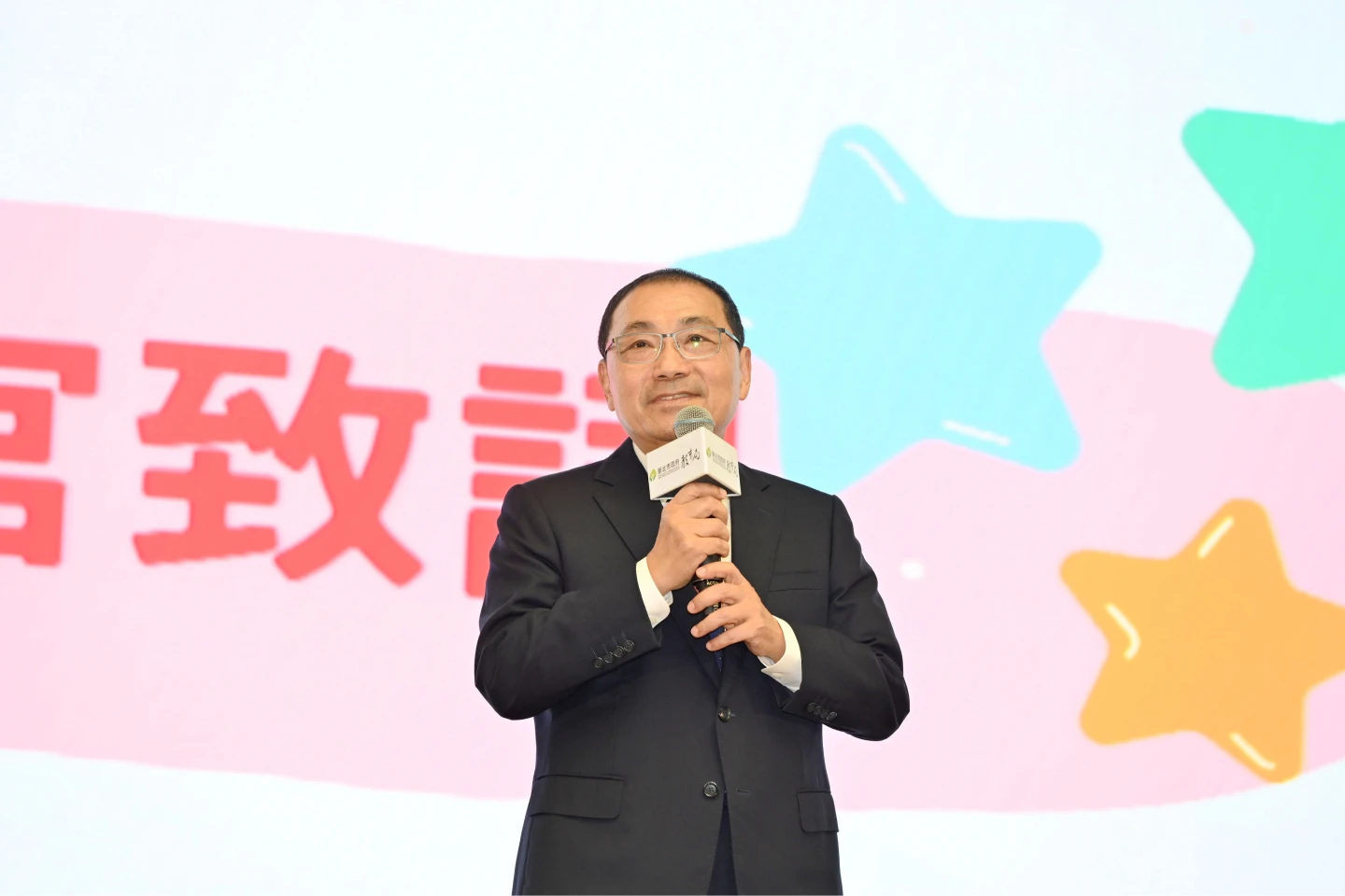 2026新北市長最新民調以李四川最高,侯友宜說,只要實在做事願意承擔責任,他都歡迎。新北市政府提供