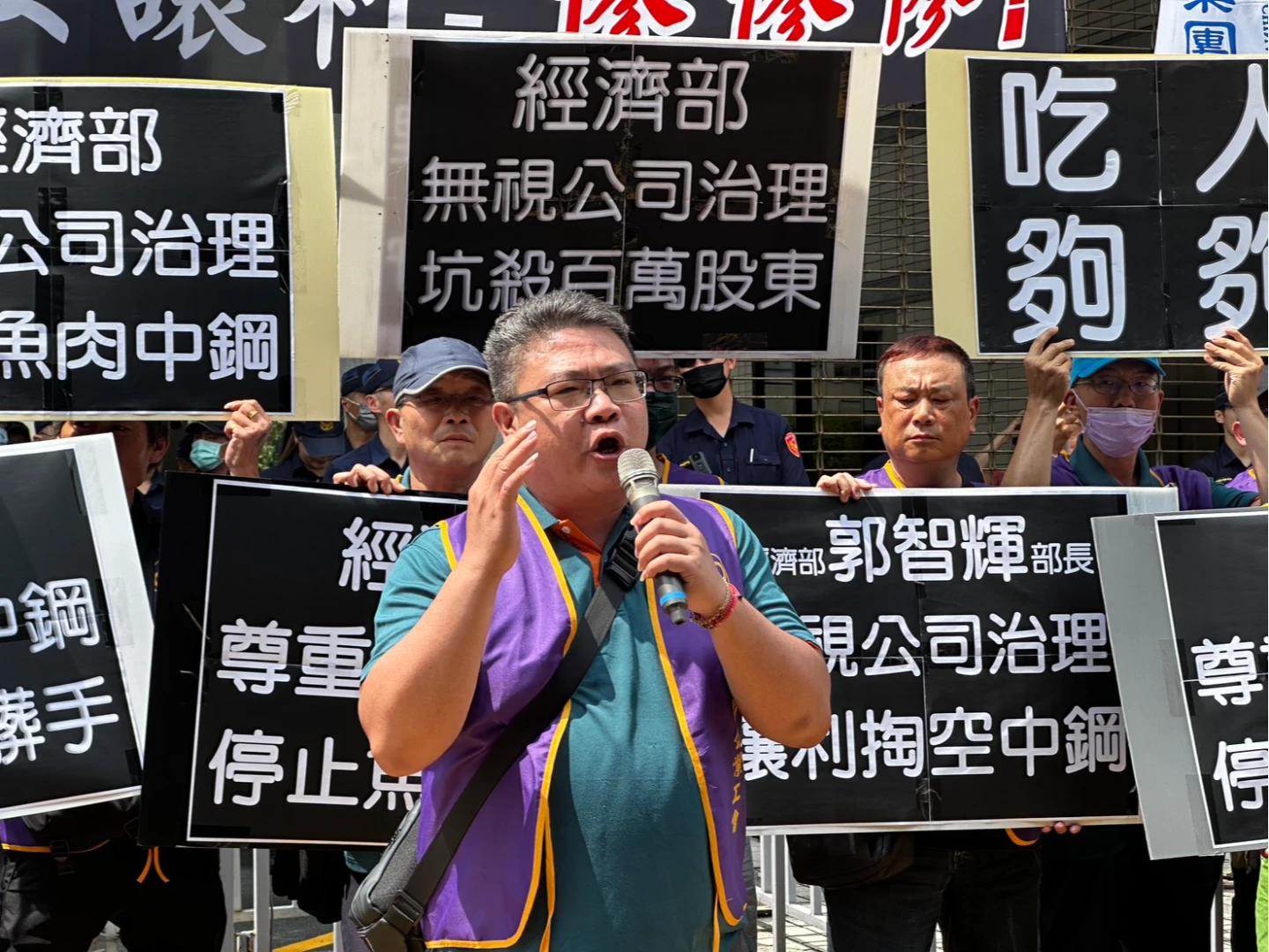 中鋼集團企業工會理事長林明賢。李宜儒攝