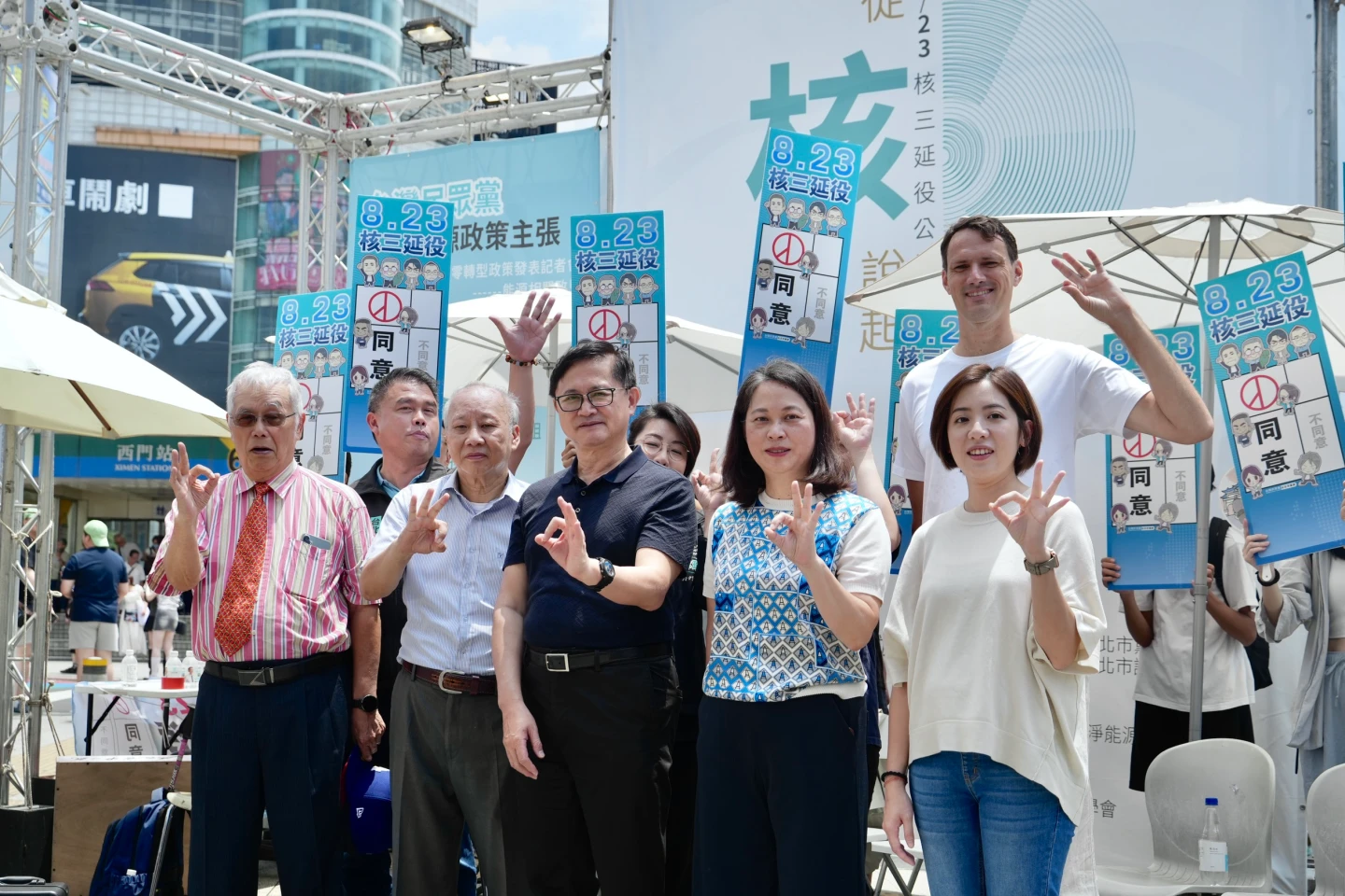 童子賢盼優先聚焦能源問題。林林攝