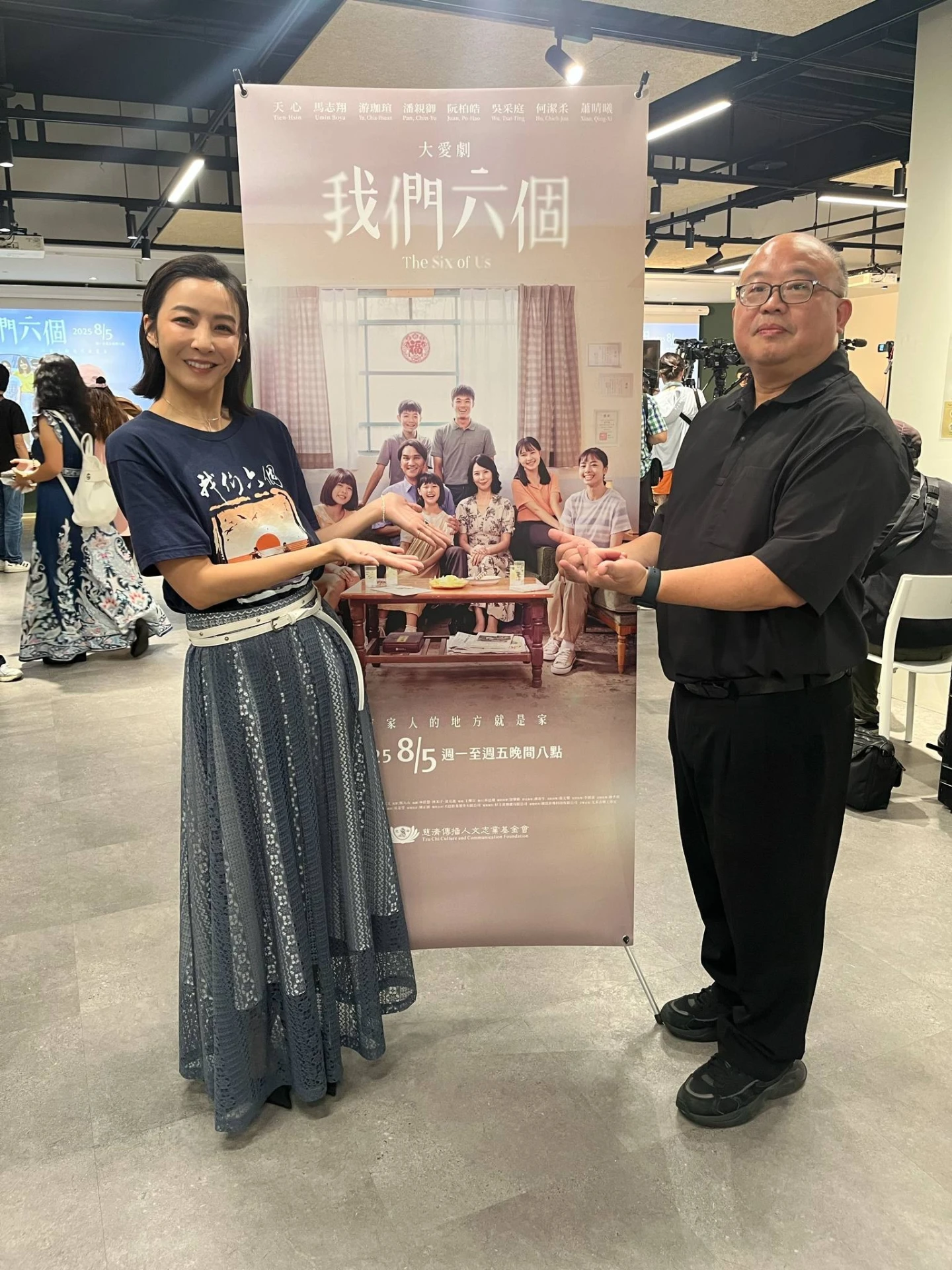林作賢在臉書貼出他與劇中飾演小三李月桂的演員林雨葶合影與「自己大和解!」取自FB@林作賢