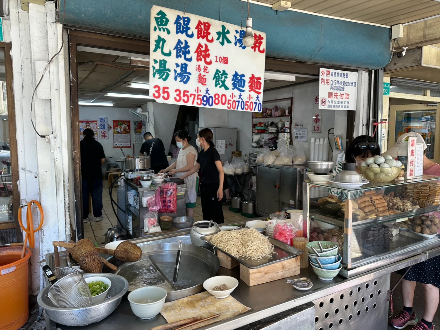 樂天桃猿陳冠宇也推薦台南「民生意麵」。讀者提供