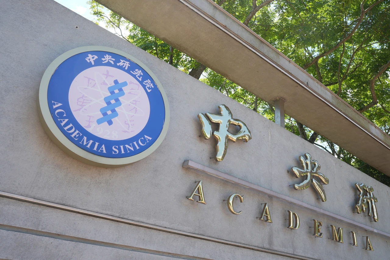 中研院發表自製「20位元超導量子電腦」　關鍵技術有助持久運算