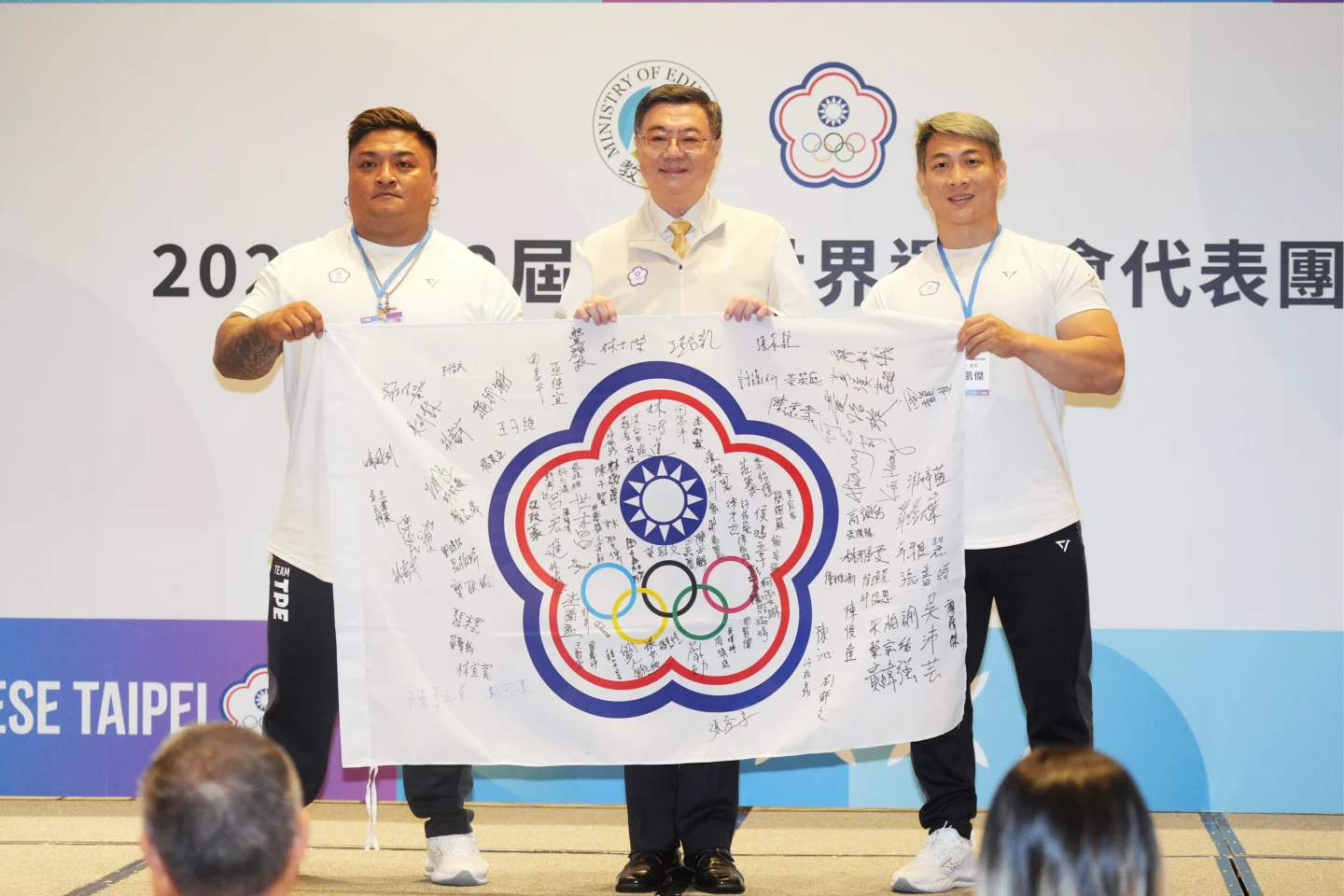 行政院長卓榮泰(中)8月21日出席2025年成都世運會返國餐會。陳卓邦攝