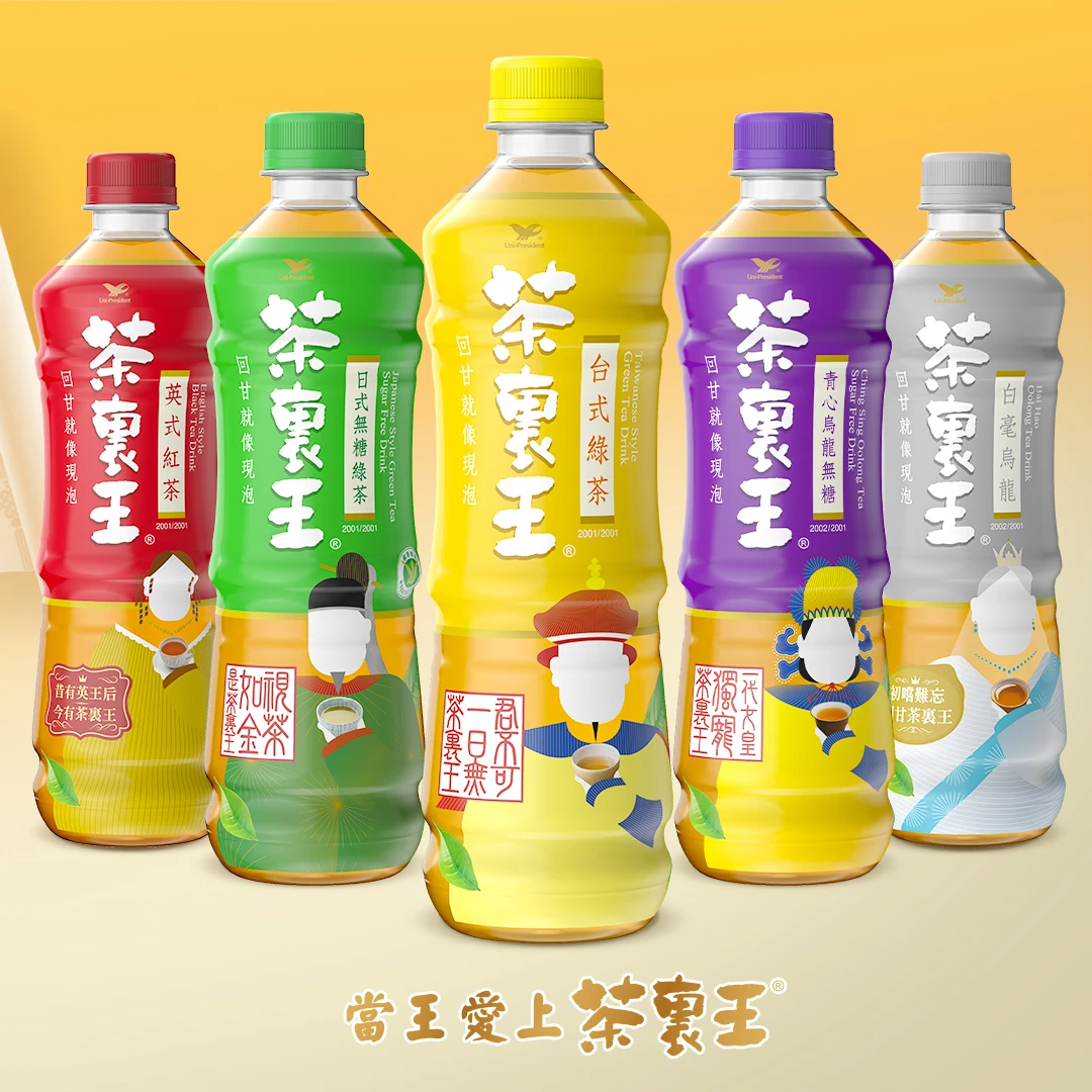 茶裏王無糖茶每瓶調降出廠價1元。取自FB@茶裏王