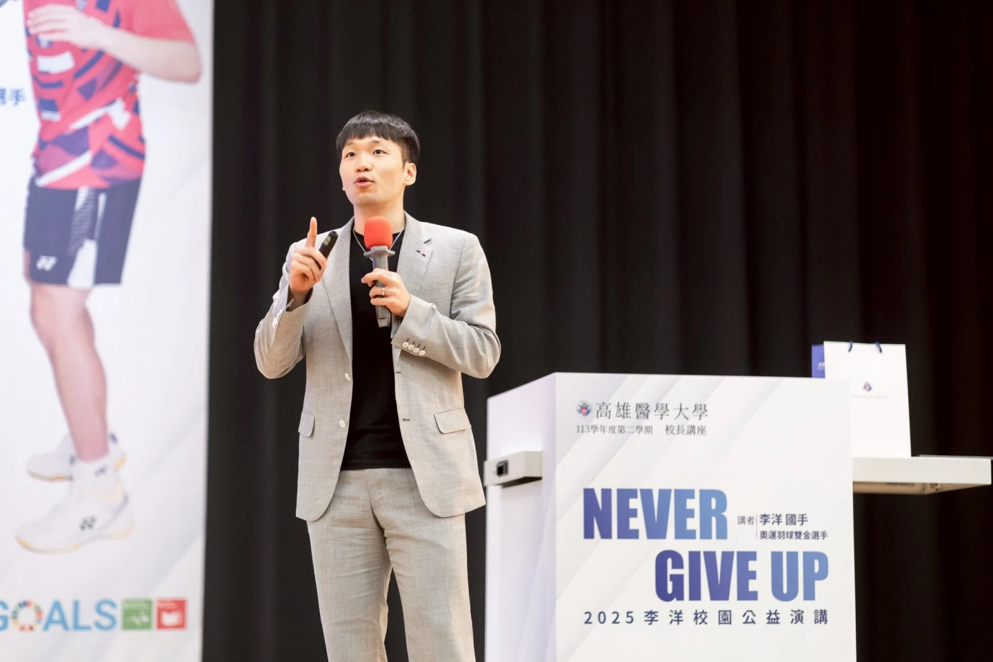 兩屆奧運金牌李洋傳出將接首任體育部長。取自李洋臉書