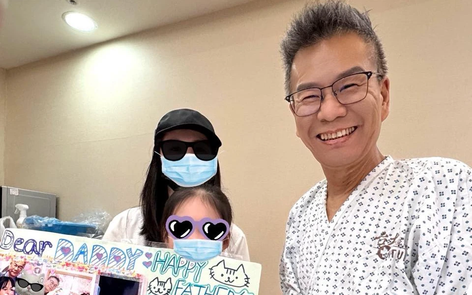 沈玉琳目前人在醫院積極治療。取自FB @ 沈玉琳的御琳軍