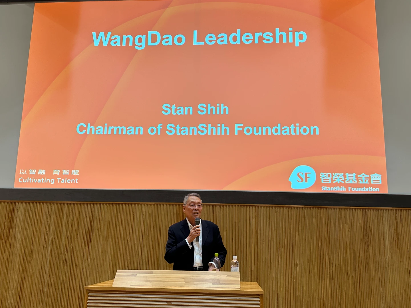 宏碁創辦人施振榮。施振榮辦公室提供