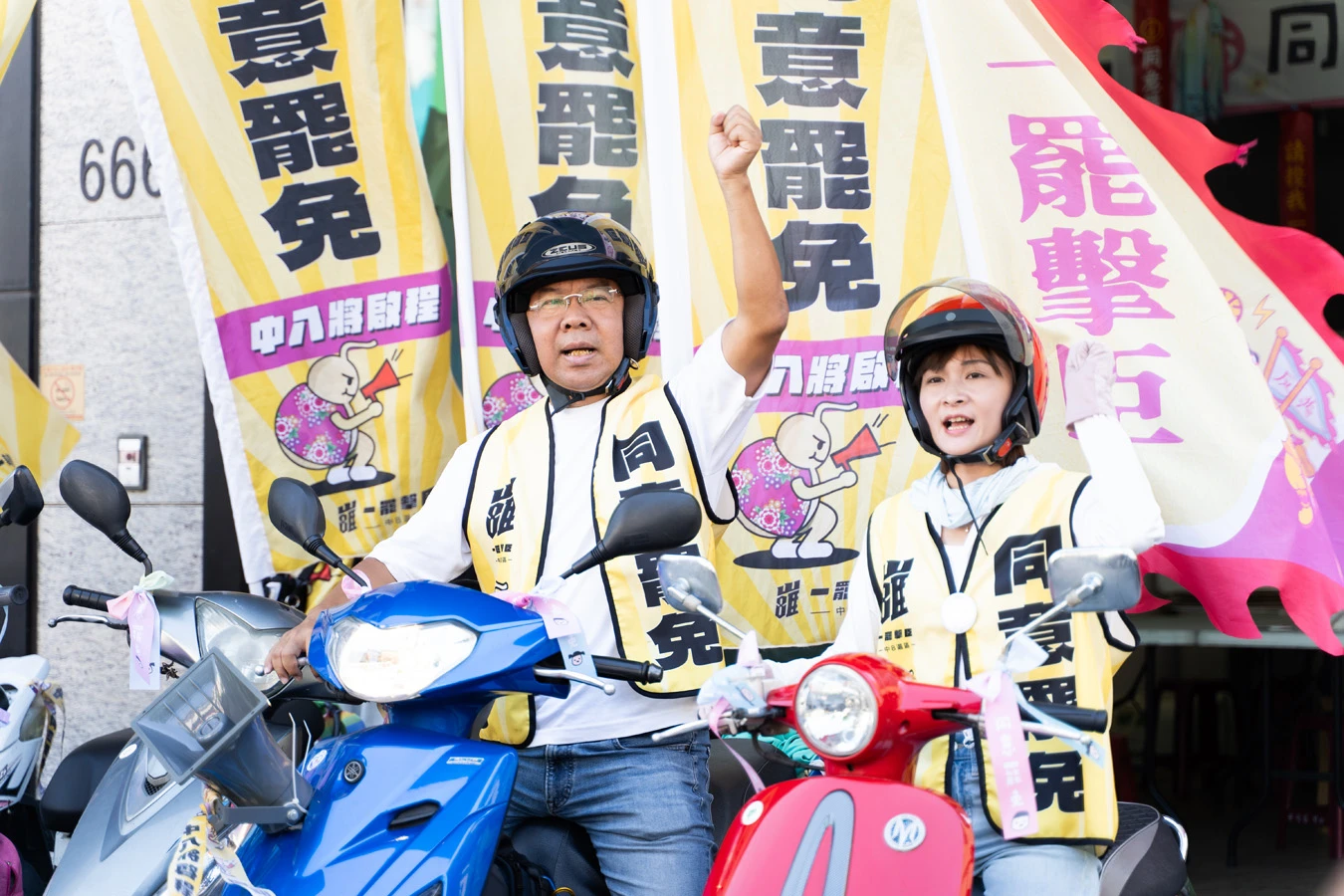 中八罷免江啟臣公民團體,今天組成摩托車隊,繞行五個選區進行最後衝刺。罷團提供