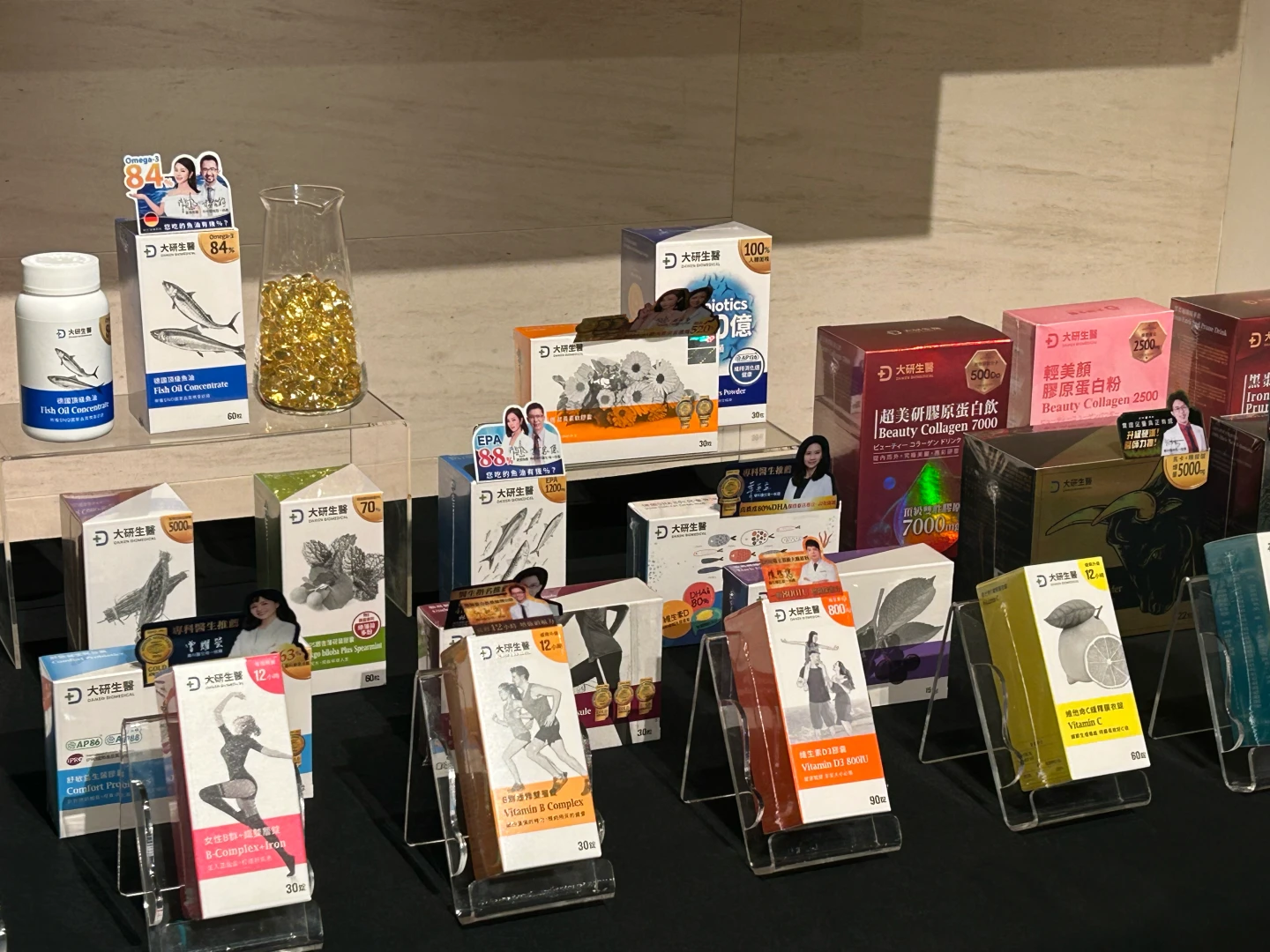 銷售保健品的大研生醫9/9將上市。林巧雁攝