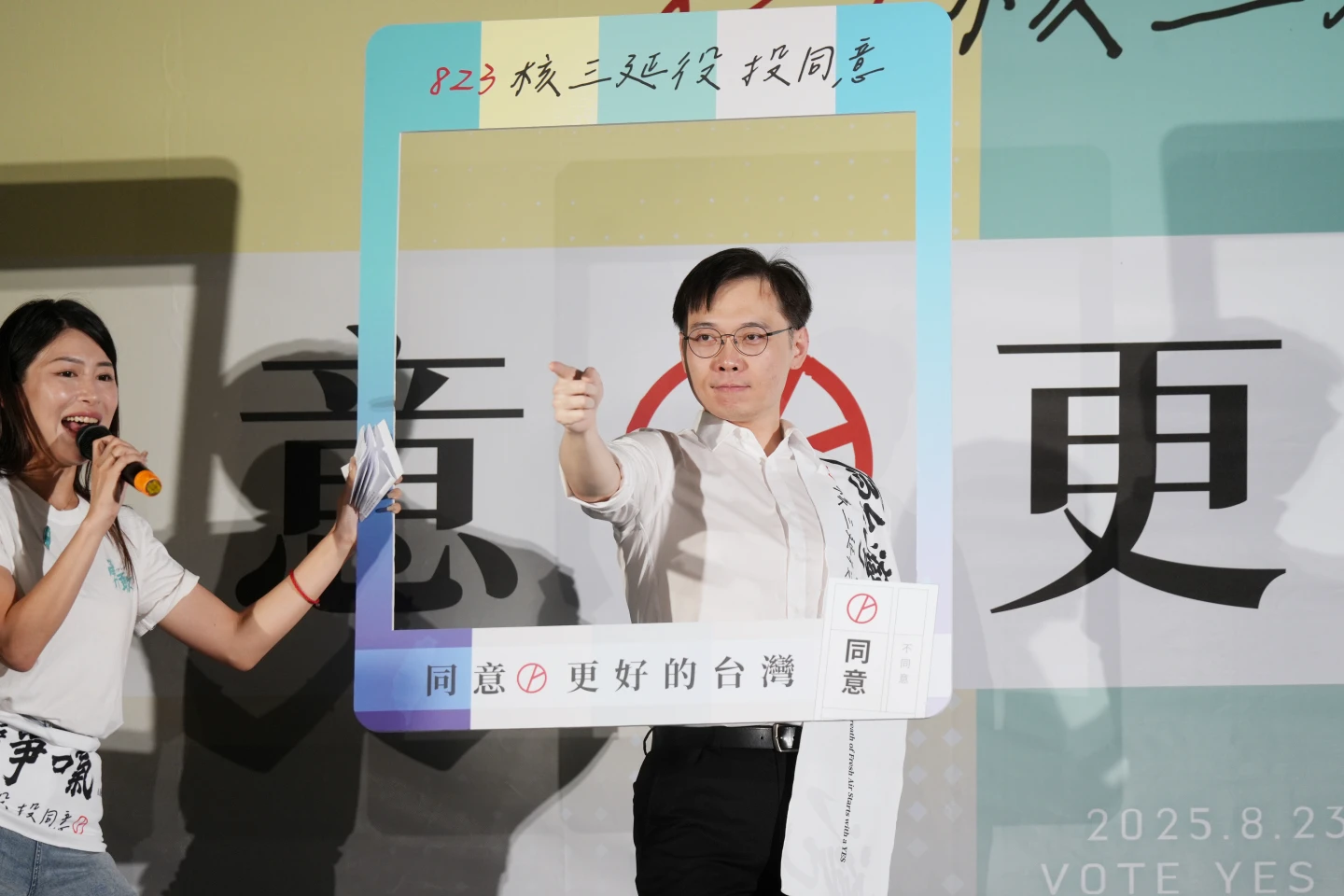 黃士修上台。陳卓邦攝