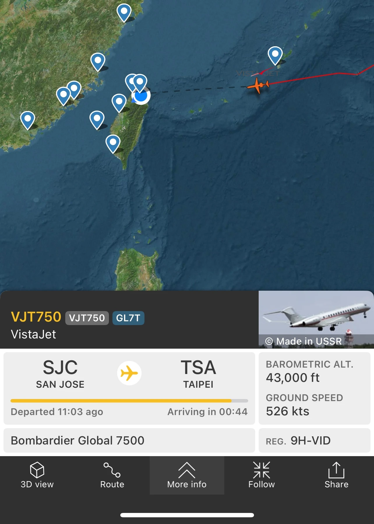 黃仁勳私人飛機今早將抵台。取自航班追蹤網站FlightAware