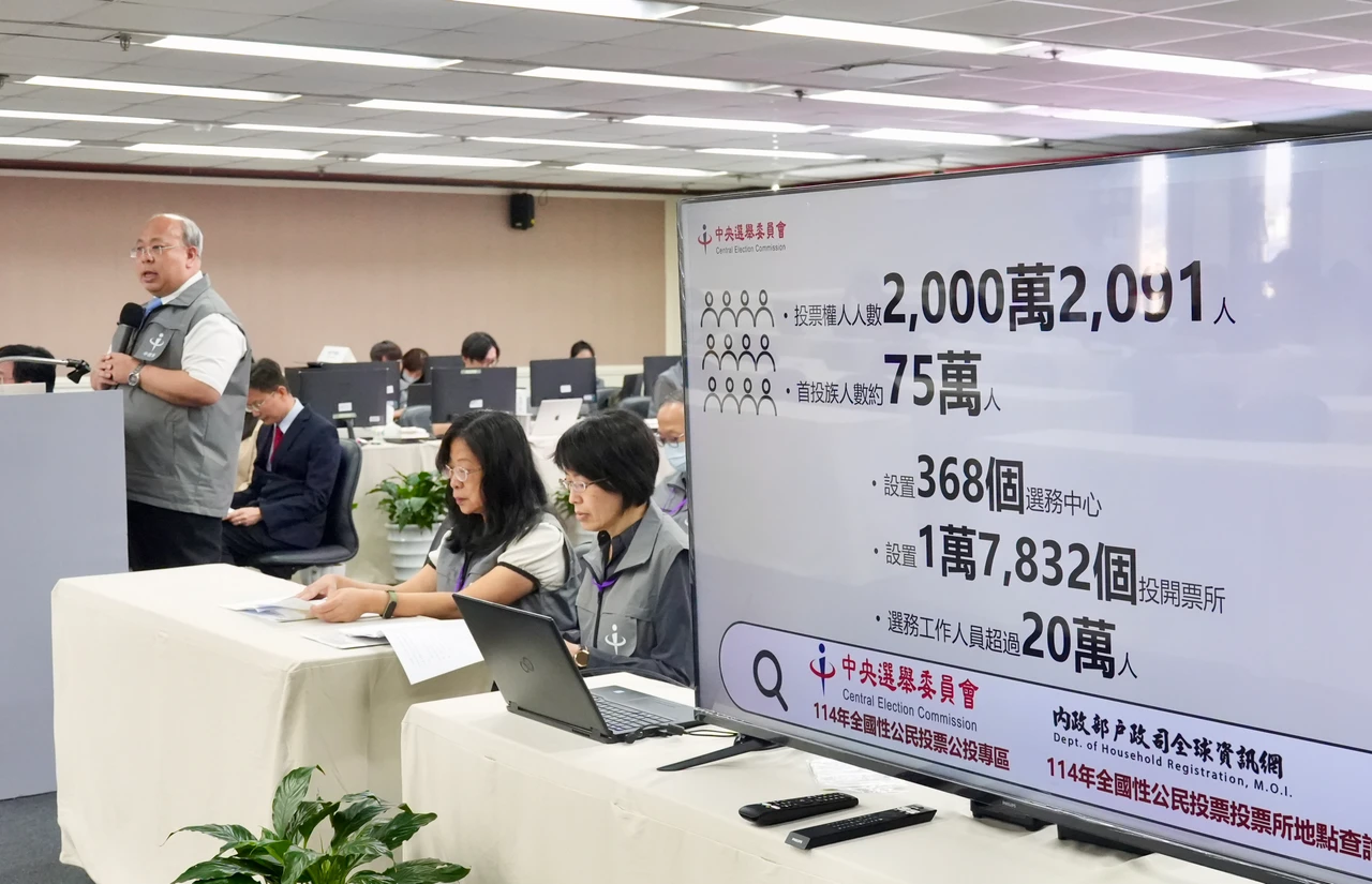 中選會今召開記者會,提醒選民5大注意事項。梁建裕攝