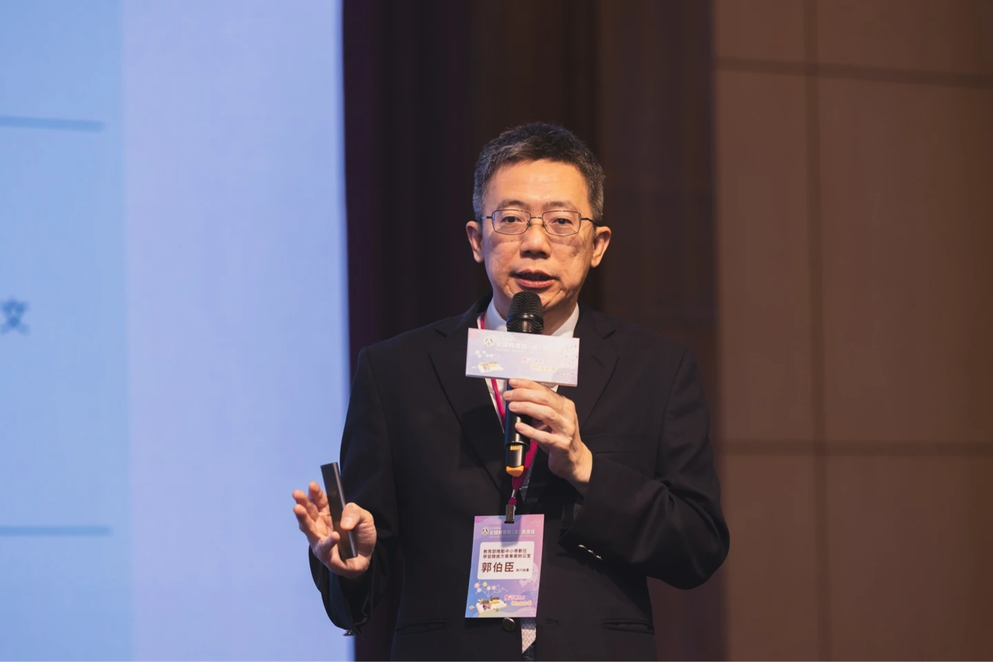 台中教育大學校長郭伯臣,被看好接任教育部政務次長。資料照。教育部提供