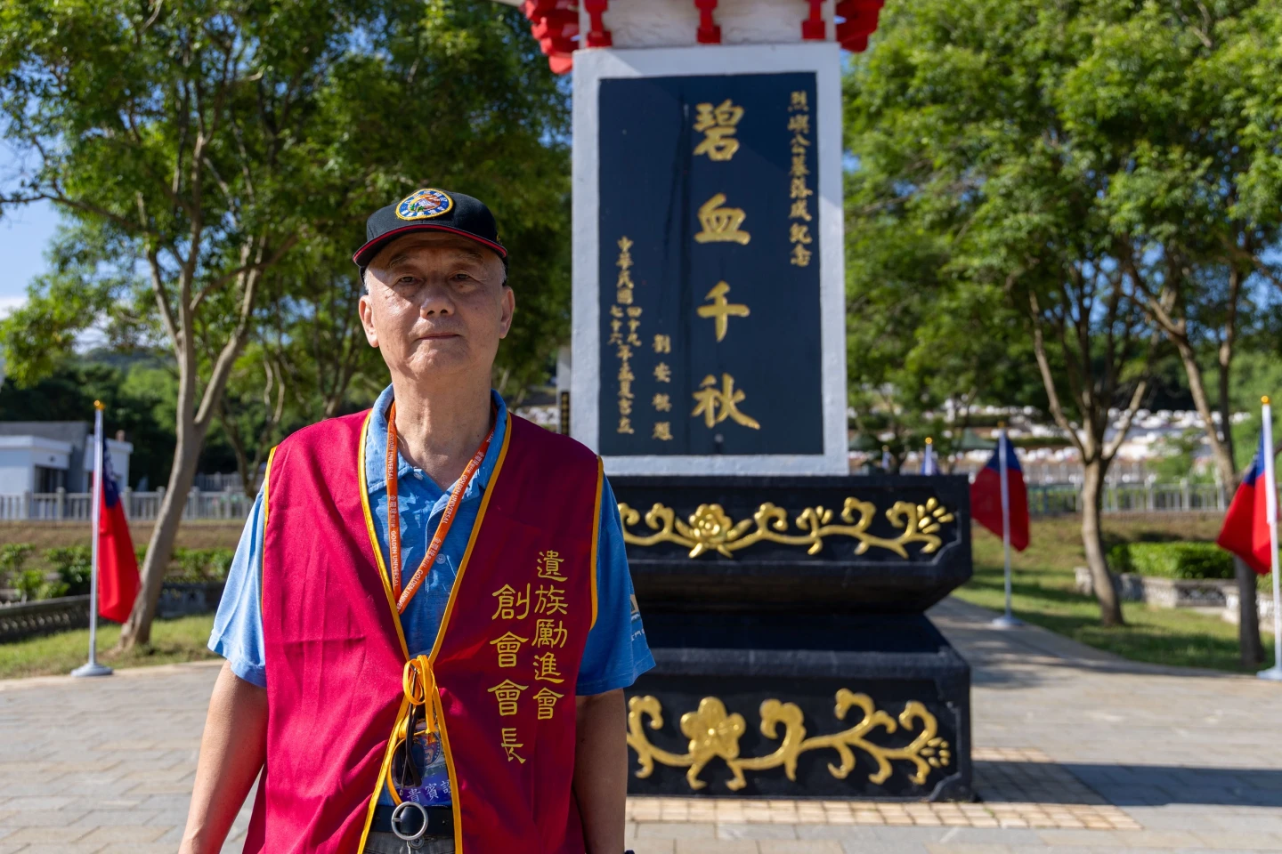 八二三烈士遺族勵進會創會長曾錦煌先生。陸軍提供