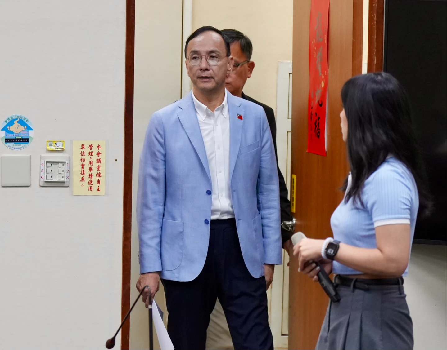 國民黨主席朱立倫呼籲即刻釋放柯文哲