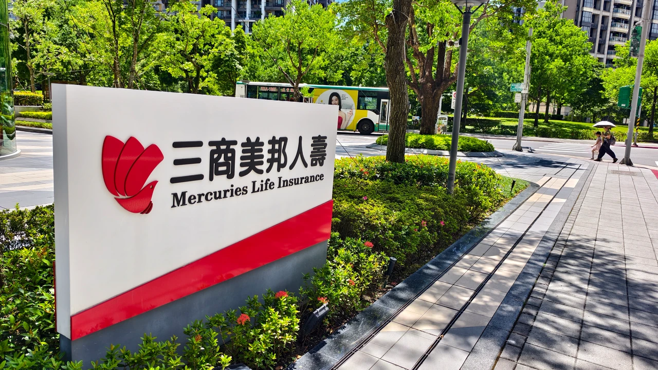 三商美邦人壽公開招親案遇亂流。葉志明攝