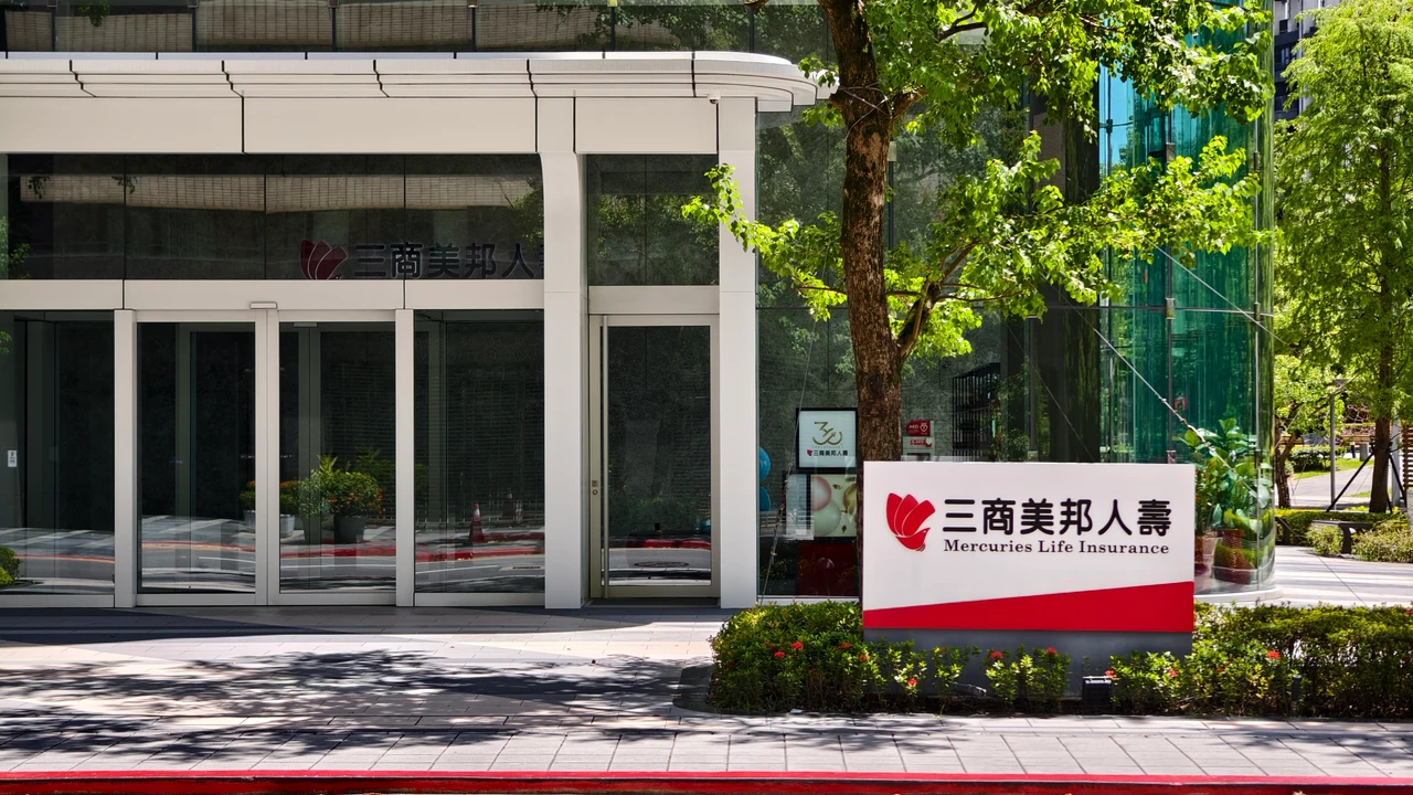 三商美邦人壽總部。葉志明攝