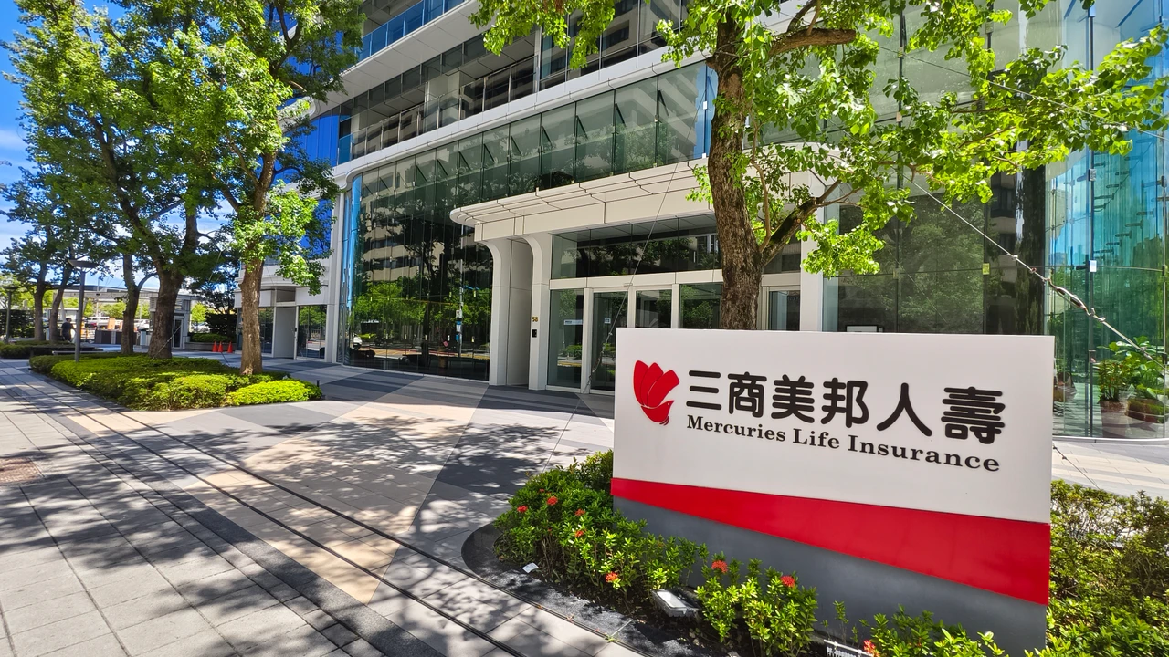三商美邦人壽總部。葉志明攝