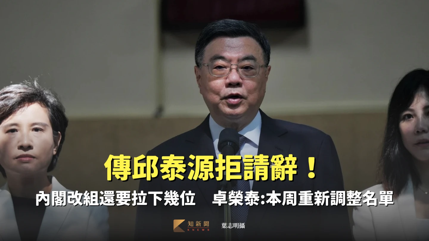行政院院長卓榮泰今赴立院專案報告美台對等關稅談判進度,進場前接受媒體聯訪。葉志明攝
