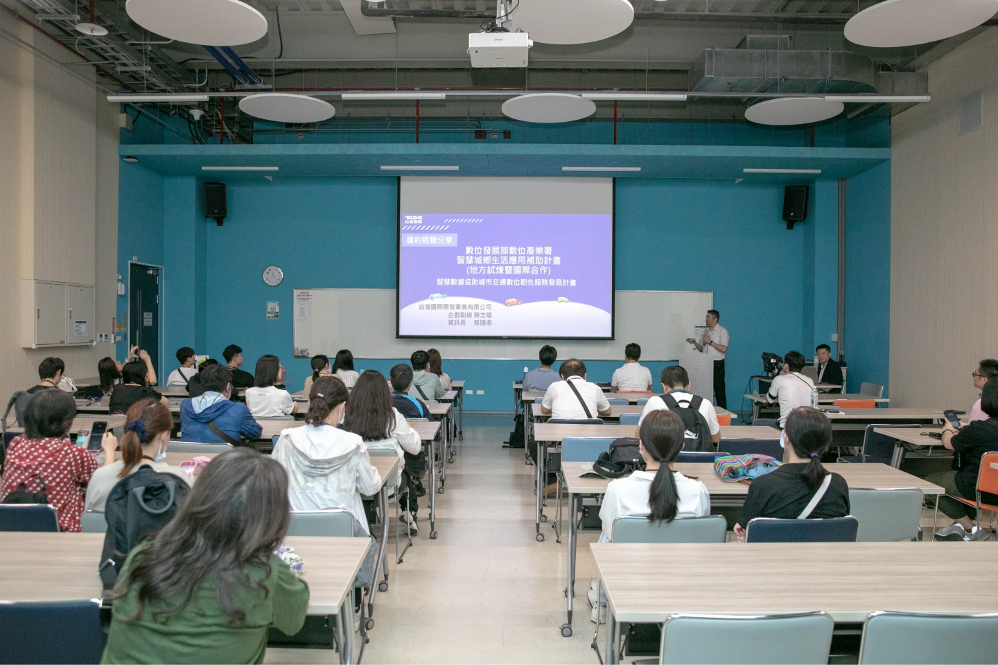 嘉義市府率團赴台南取興AI治理。嘉義市政府提供