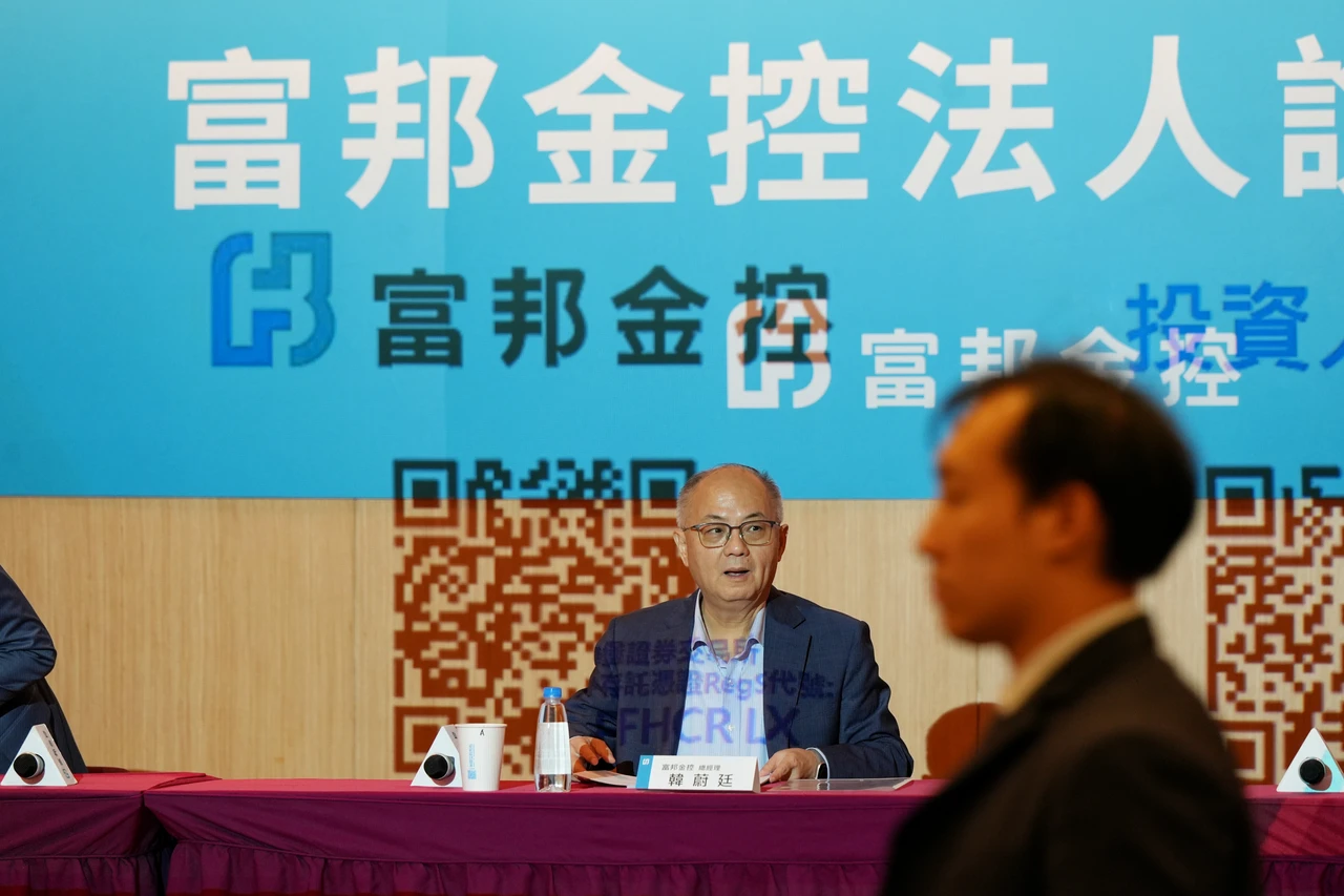 富邦金法說會今由總經理韓蔚廷主持。葉志明攝