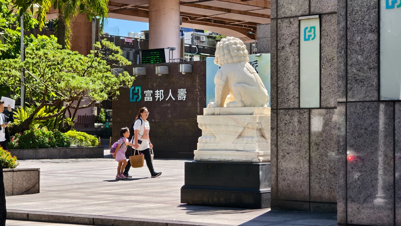 富邦人壽完成海外發債6.5億美元。葉志明攝