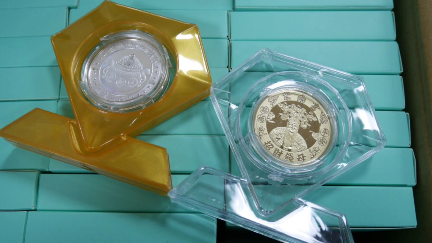 竹山秀傳醫院與紫南宮合作,推出參與健康檢查拿限量金銀幣的措施,參加人數顯著上升。竹山秀傳提供