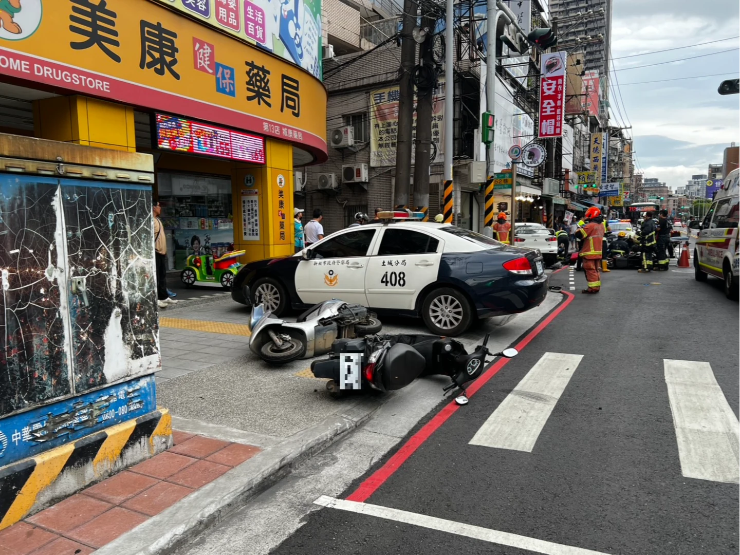 大批警消到場。翻攝畫面