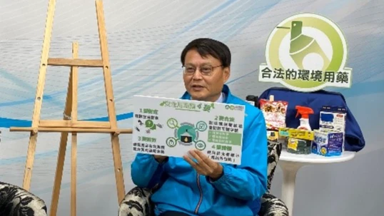 化學署長謝燕儒將接任環境部政次。取自環境部官網