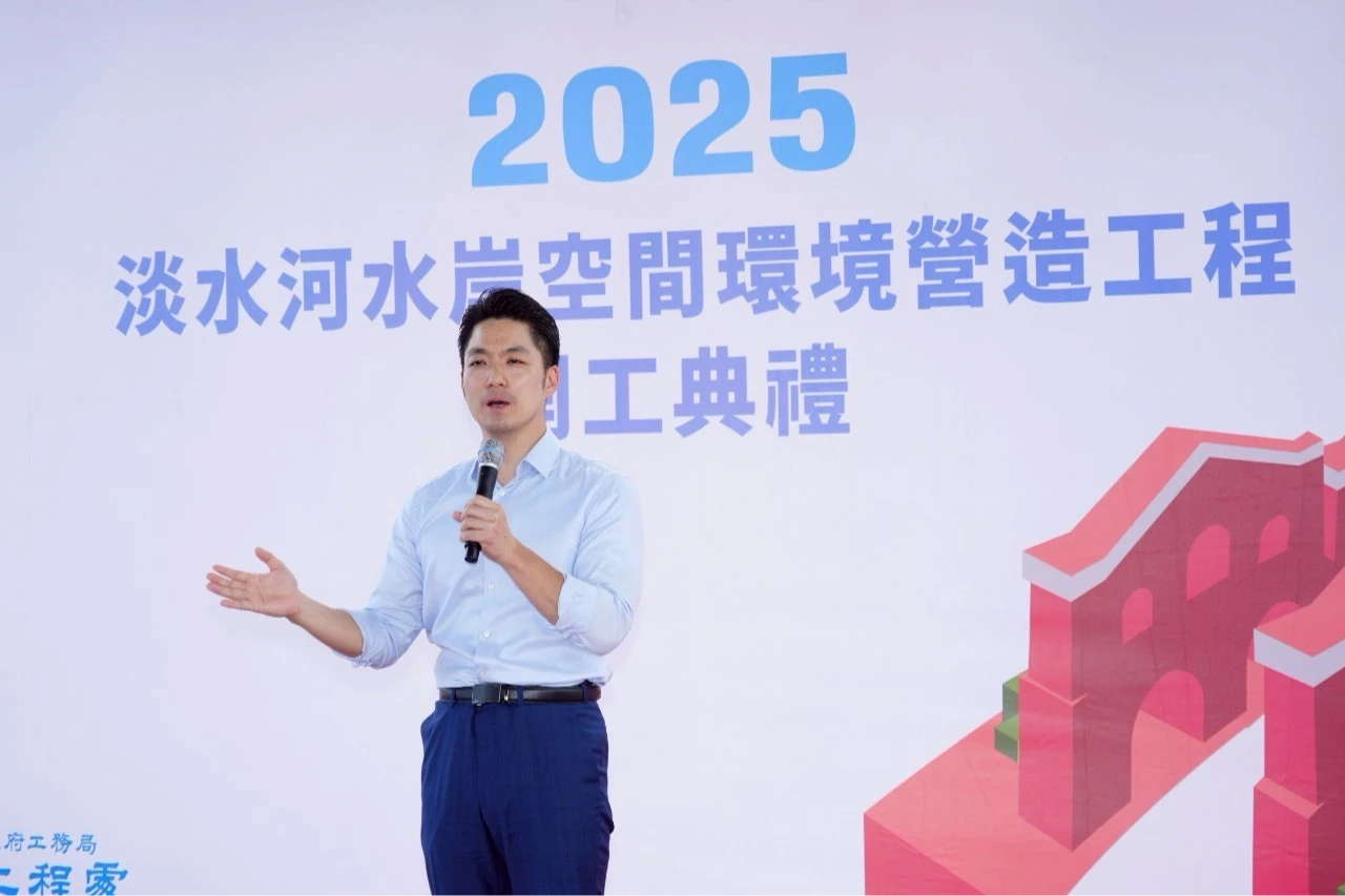 黃仁勳盼5月開工?蔣萬安:全力給予協助。北市府提供