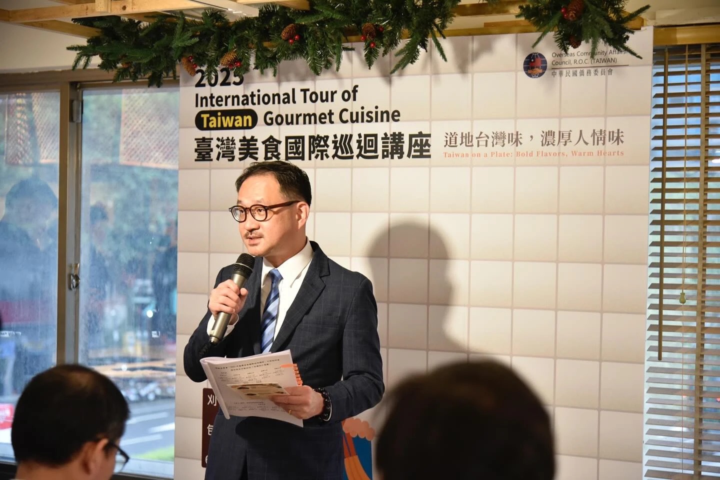 僑委會副委員長阮昭雄將接任政院副秘書長職。取自阮昭雄臉書