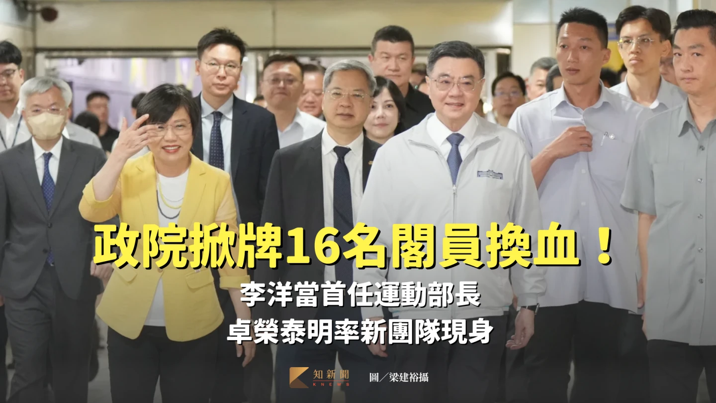 行政院長卓榮泰明天將率新閣員出席政院記者會,向國人報告內閣新隊形。梁建裕攝