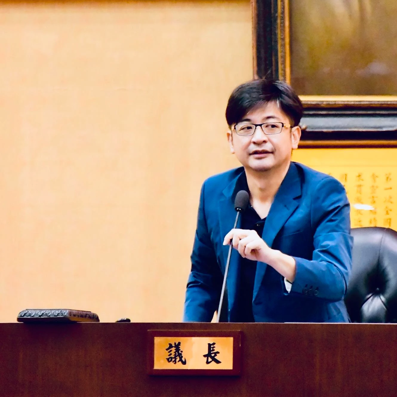彰化議長謝典林。取自謝典林臉書