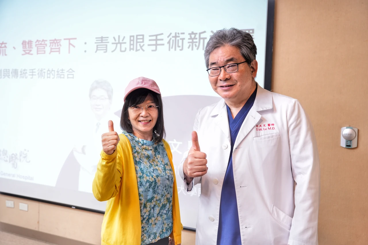 68歲患者陳女士(左)對抗青光眼十多年,接受治療後穩定控制。葉志明攝