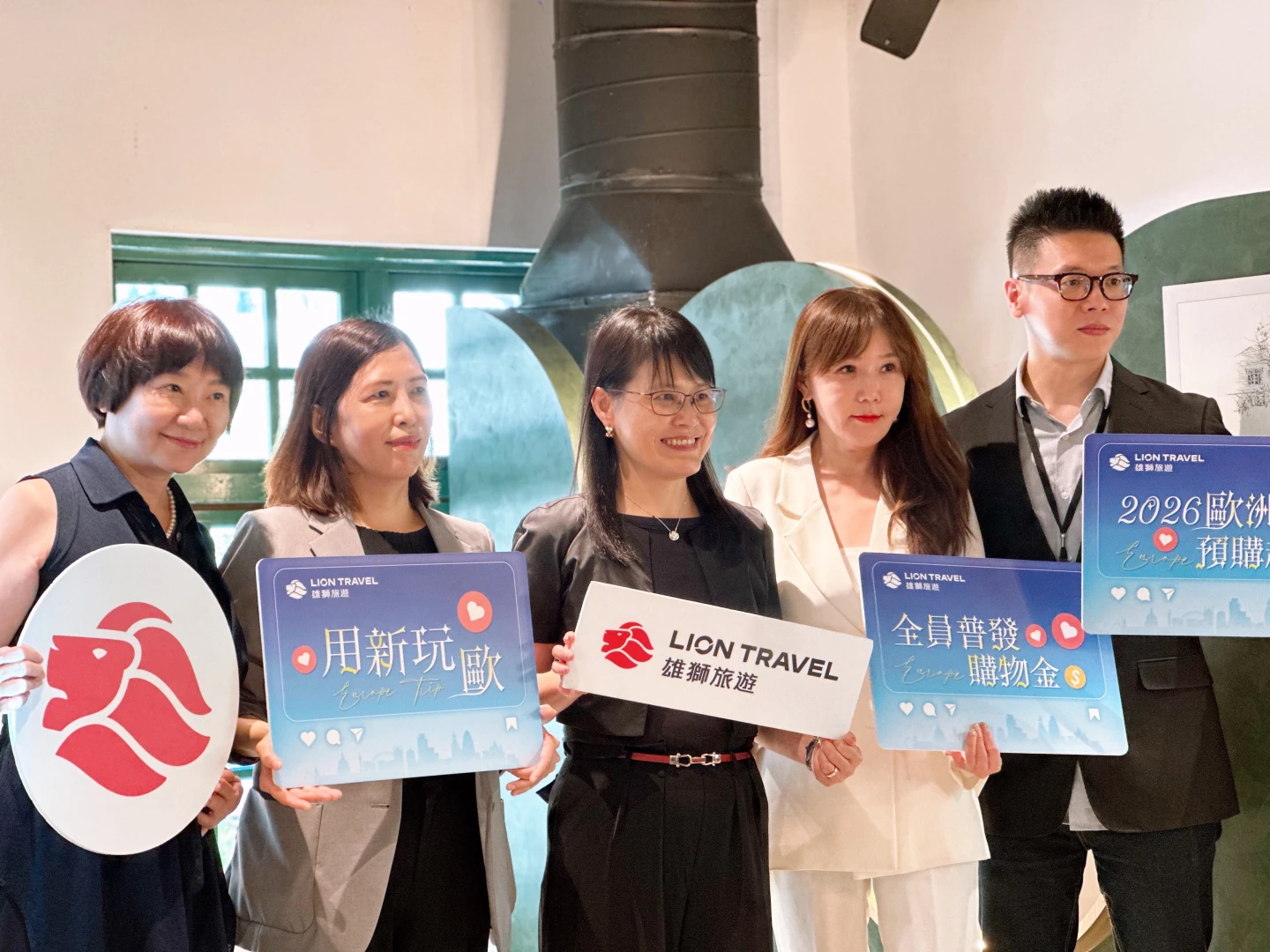 雄獅旅遊今(28)日舉行2026最新歐洲玩法產品計畫發佈。劉沛妘攝