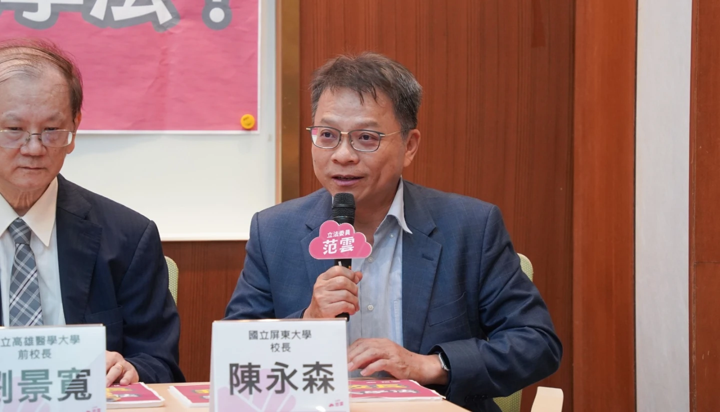 陳永森提及,高教資源在六都與偏鄉、地區學校間分配不均。范雲辦公室提供