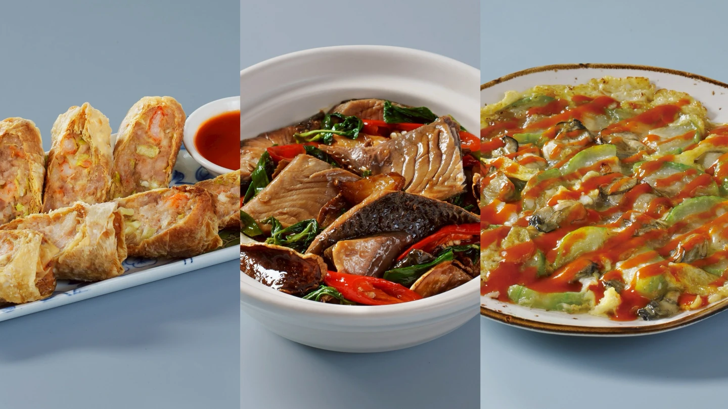 真珠台南小北門店限定料理「府城火燒蝦卷」、「三杯安平魚皮」及「鮮蚵抱蛋絲瓜煎」。饗賓集團提供