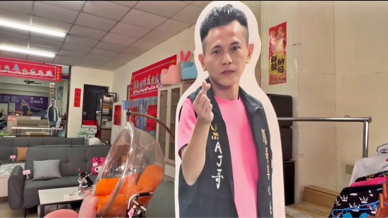 台南網紅AJ哥再爆爭議。民眾提供
