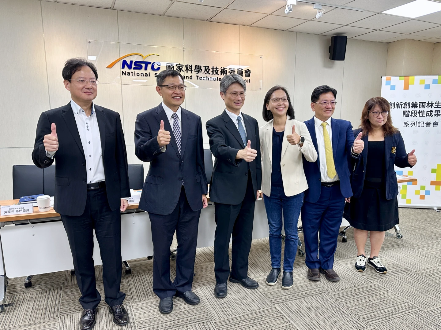 國科會今日召開記者會,說明TTA近年推動成果。王良博攝