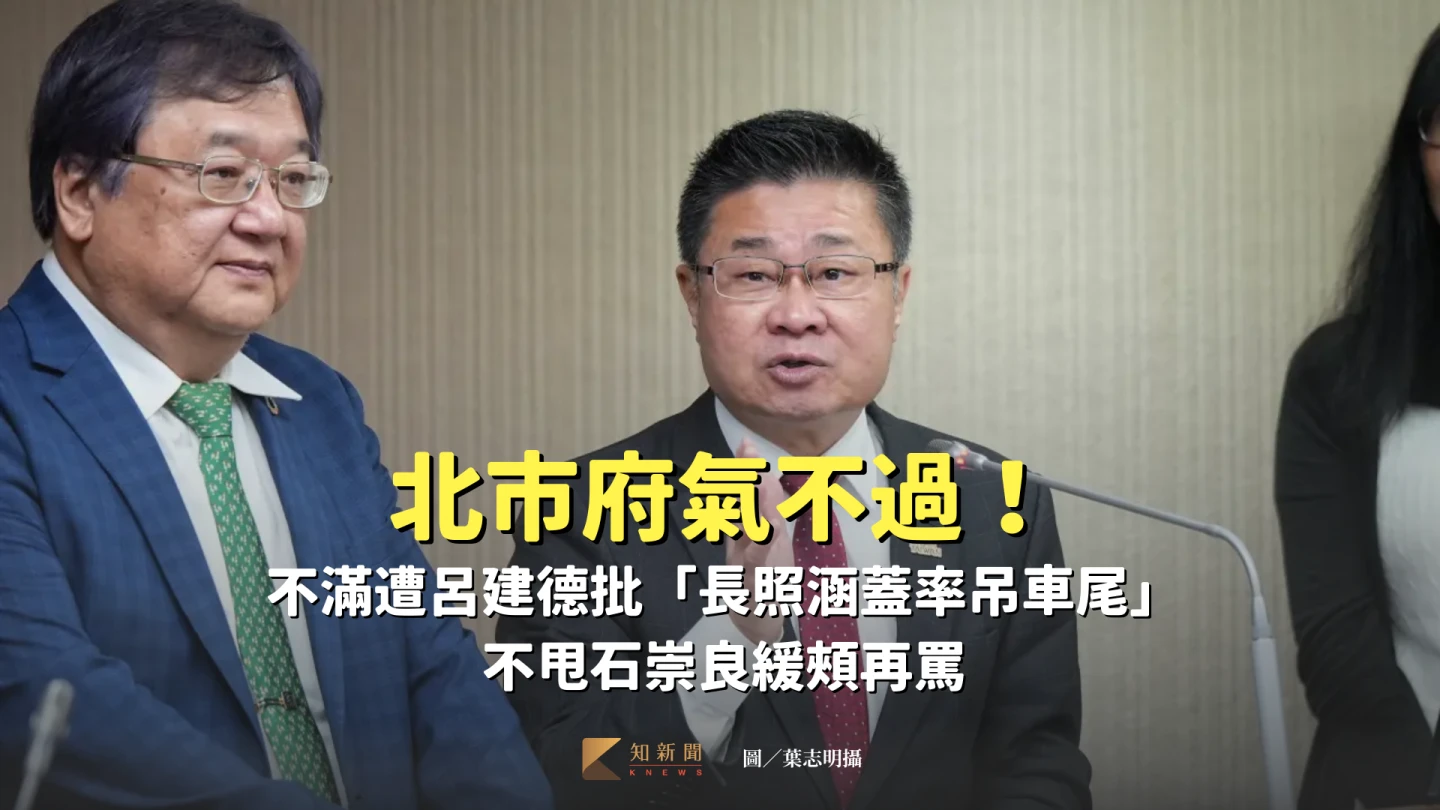 衛福部次長呂建德承諾,將在1個月內提出研議報告。葉志明攝