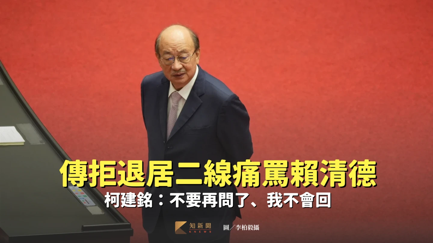 黨團總召柯建銘。李柏毅攝