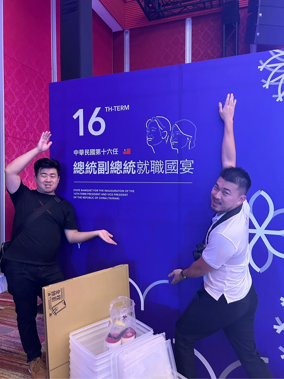 顏志全研發的「法式龍鬚糖」,成為總統就職國宴禮。技專招生總辦提供