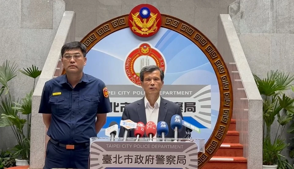 北市警察局今天晚上召開記者會說明。翻攝畫面