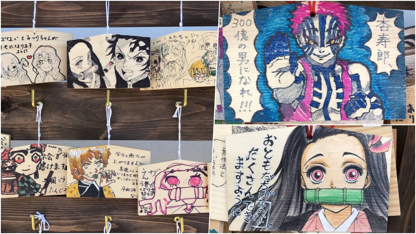 許多鬼滅粉絲朝聖八幡竈門神社時,會自製親手畫的「繪馬」祈福。取自八幡竈門神社官網、IG