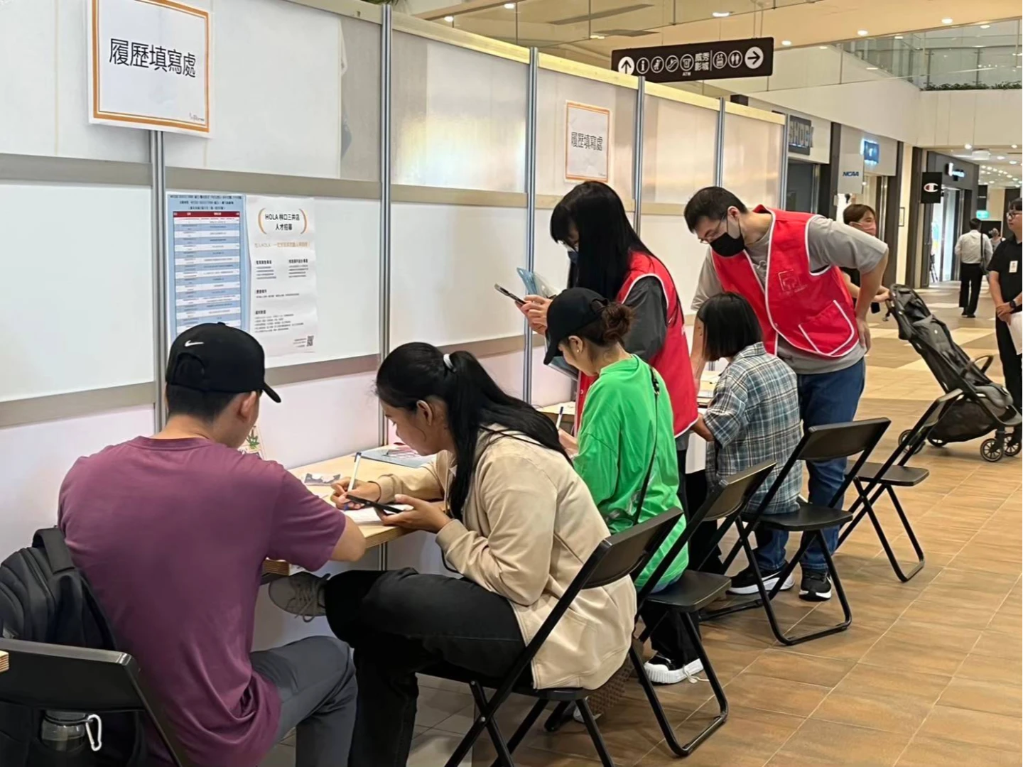 林口三井OUTLET徵597職缺,於9月2、3兩日舉辦徵才。新北市就業服務處
