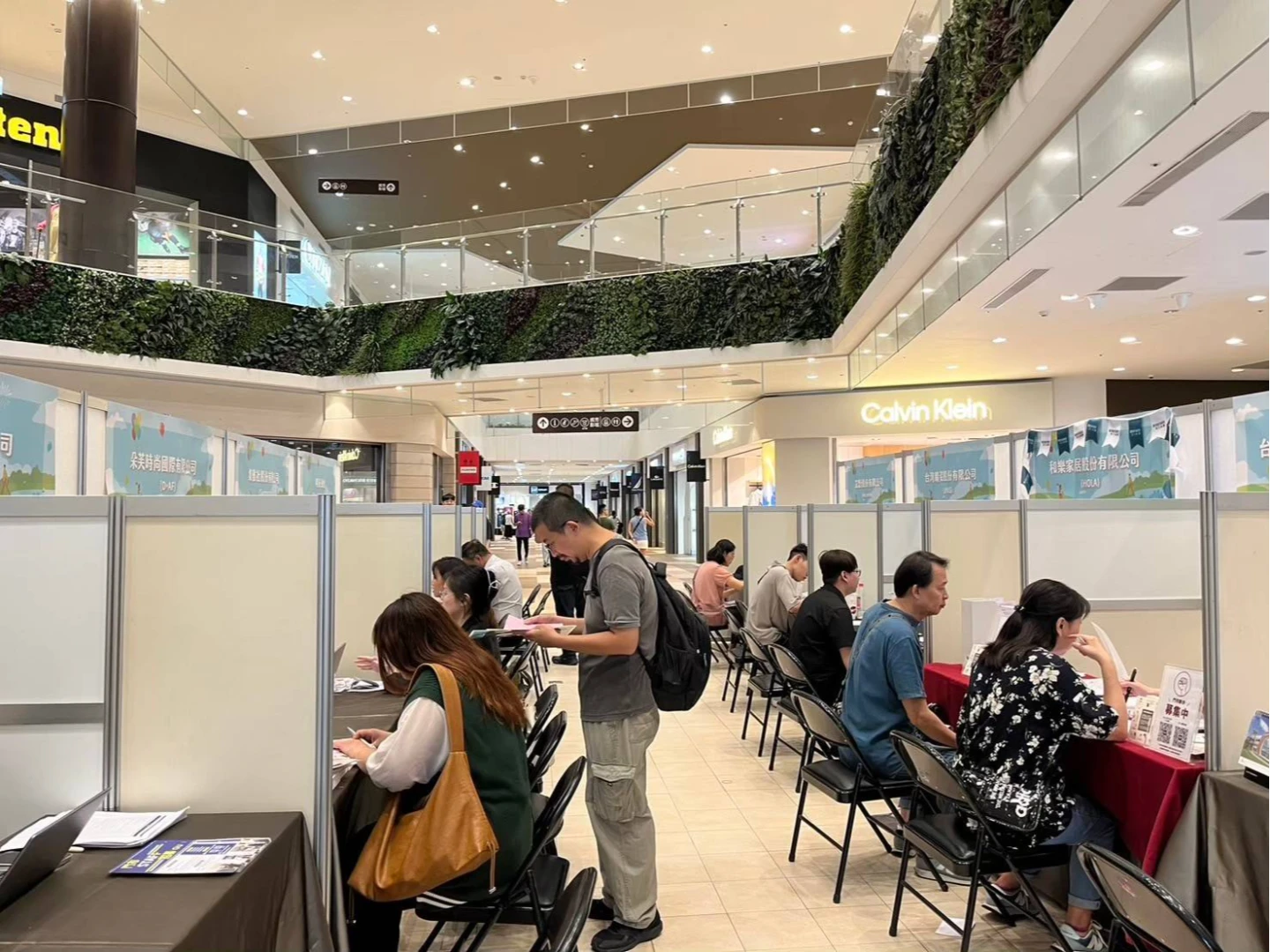 三井OUTLET釋出597個職缺。新北市就業服務處