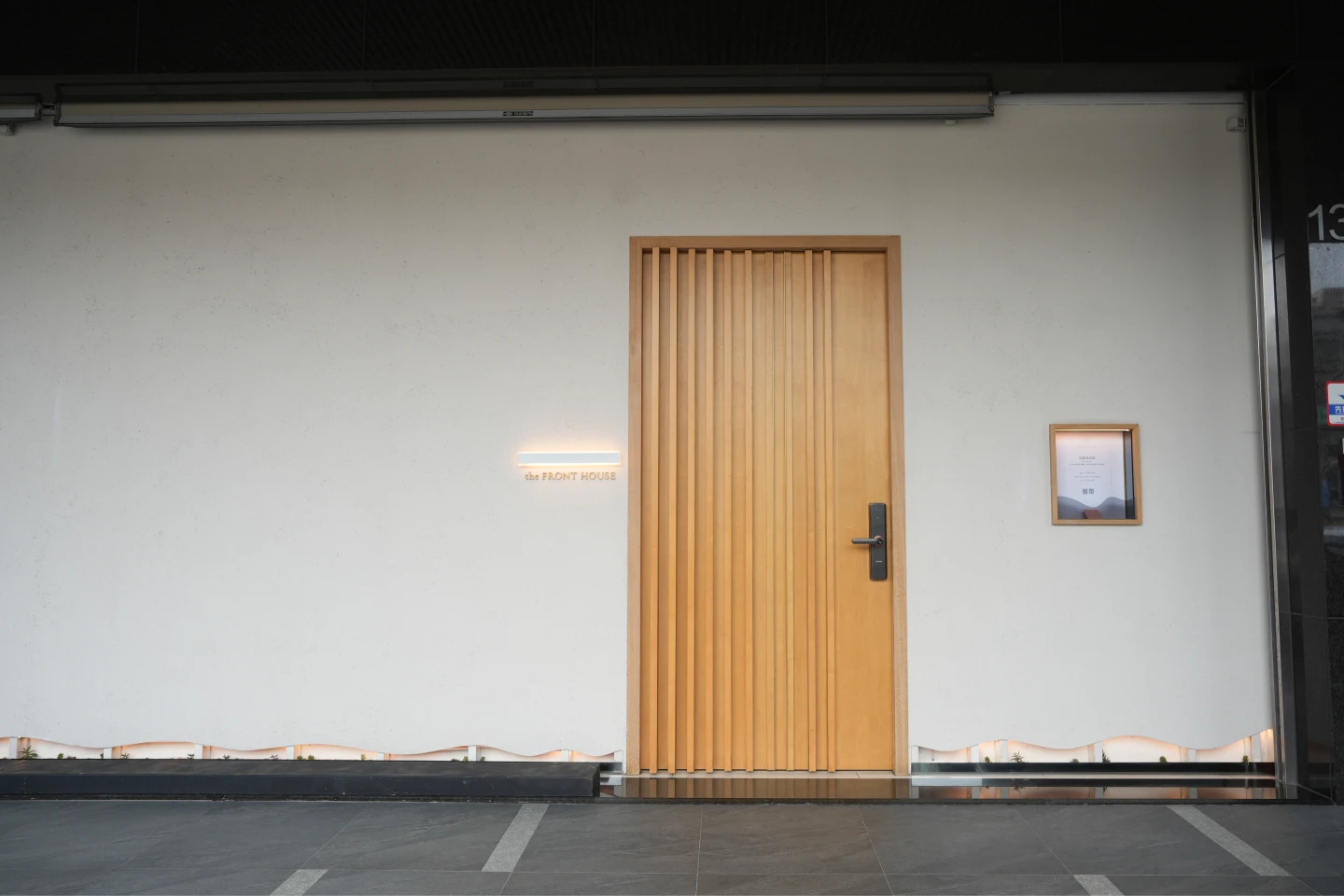 高雄法式餐廳「方蒔 the FRONT HOUSE」。陳卓邦攝