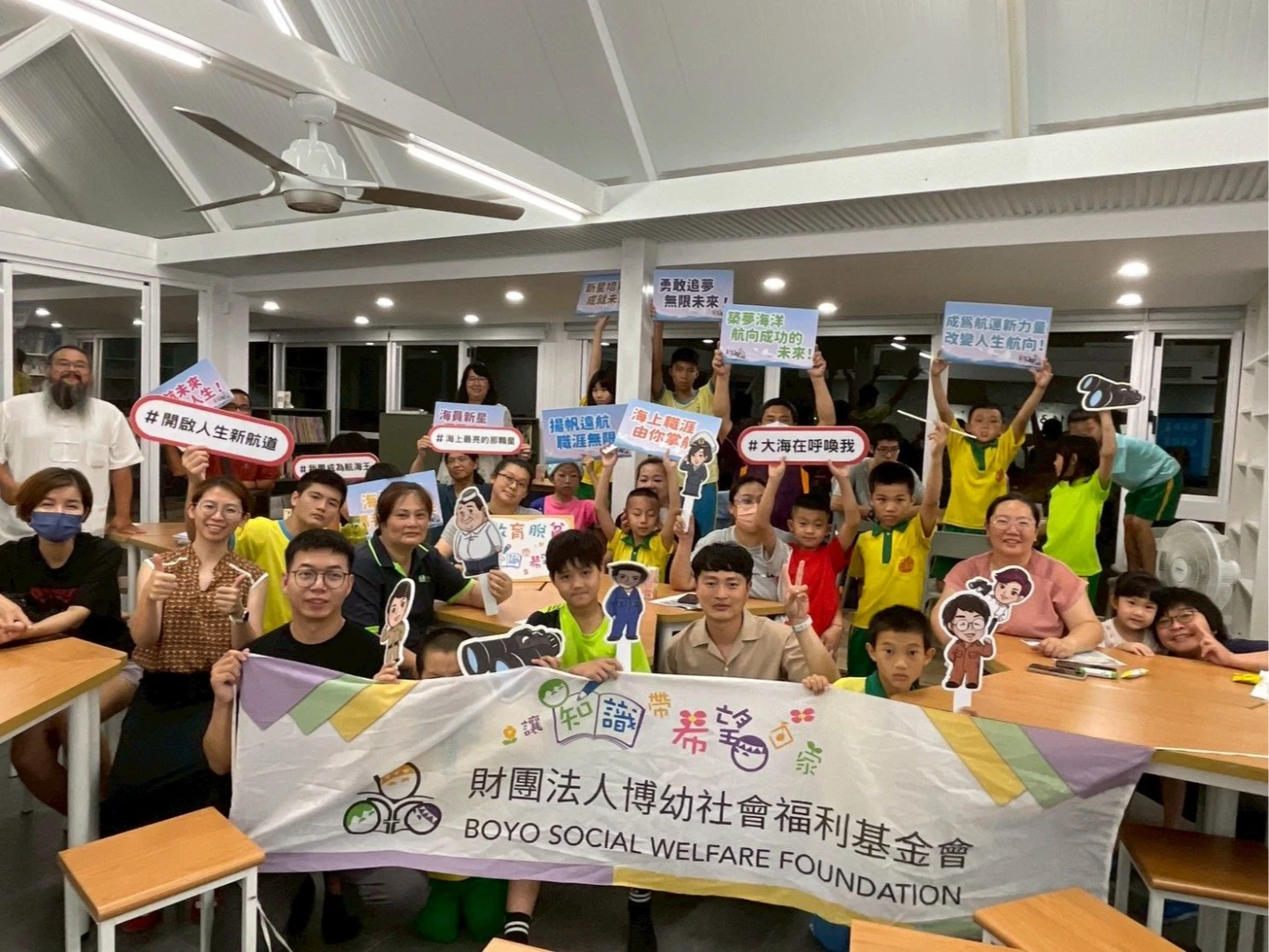 2025年「海員新星培育計畫」宣導會。航港局提供